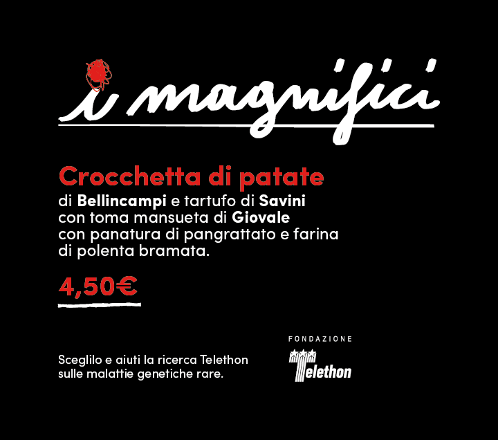 I Magnifici - Martino Bellincampi